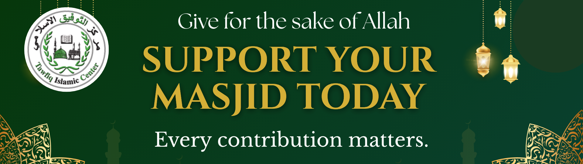 support